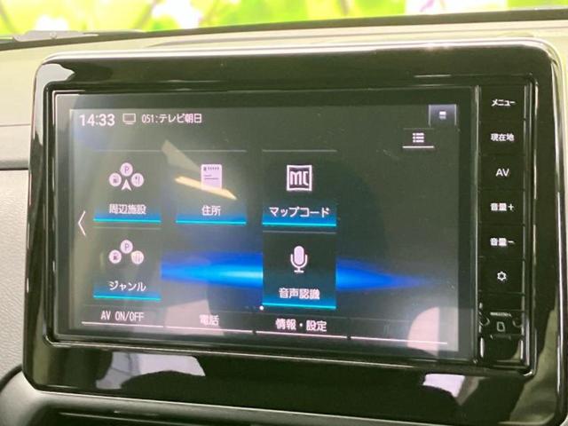 ルークス ハイウェイスターＸ　保証書／純正　９インチ　メモリーナビ／エマージェンシーブレーキ／ハンズフリー両側電動スライドドア／アラウンドビューモニター／車線逸脱防止支援システム／ドライブレコーダー　純正　衝突被害軽減システム（13枚目）