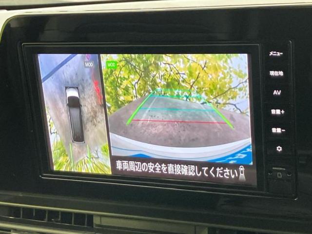 セレナ ハイウェイスターＶ　保証書／純正　９インチ　メモリーナビ／フリップダウンモニター　純正　１１インチ／インテリジェントルームミラー／エマージェンシーブレーキ／両側電動スライドドア／アラウンドビューモニター　全周囲カメラ（11枚目）