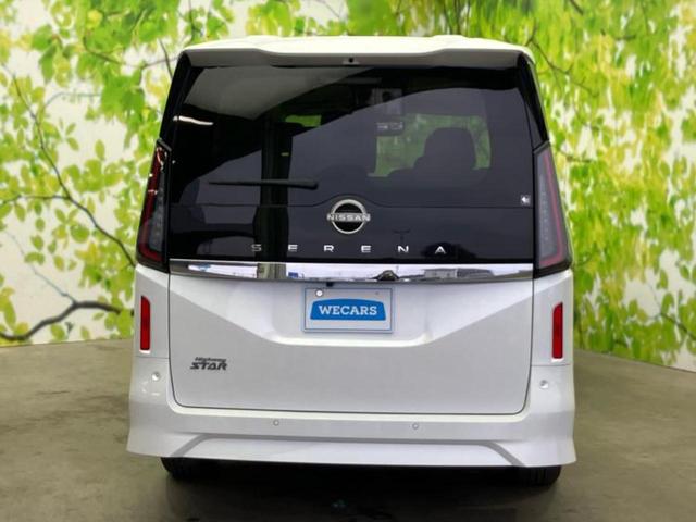 セレナ ハイウェイスターＶ　保証書／純正　９インチ　メモリーナビ／フリップダウンモニター　純正　１１インチ／インテリジェントルームミラー／エマージェンシーブレーキ／両側電動スライドドア／アラウンドビューモニター　全周囲カメラ（48枚目）