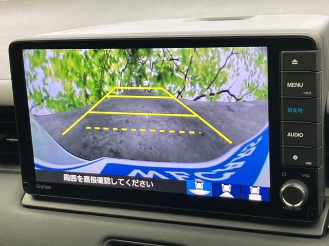 ヴェゼル ｅＨＥＶ　Ｚ　新品タイヤ／保証書／純正　９インチ　メモリーナビ／ホンダセンシング／シートヒーター　前席／電動バックドア／ドライブレコーダー　前後／ヘッドランプ　ＬＥＤ／Ｂｌｕｅｔｏｏｔｈ接続／ＥＴＣ　バックカメラ（11枚目）