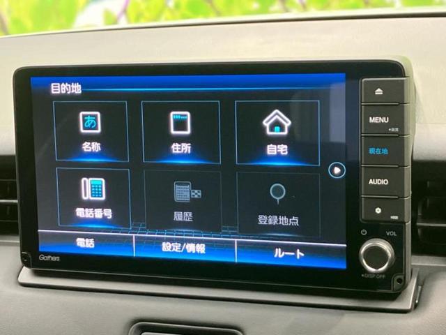 ヴェゼル ｅＨＥＶ　Ｚ　新品タイヤ／保証書／純正　９インチ　メモリーナビ／ホンダセンシング／シートヒーター　前席／電動バックドア／ドライブレコーダー　前後／ヘッドランプ　ＬＥＤ／Ｂｌｕｅｔｏｏｔｈ接続／ＥＴＣ　バックカメラ（12枚目）