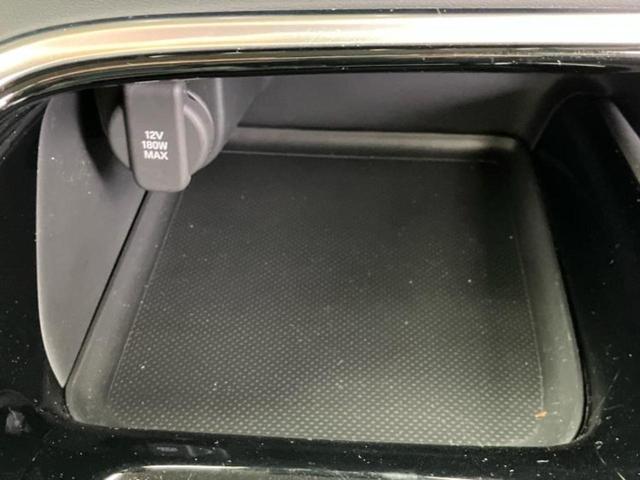 ヴェゼル ｅＨＥＶ　Ｚ　新品タイヤ／保証書／純正　９インチ　メモリーナビ／ホンダセンシング／シートヒーター　前席／電動バックドア／ドライブレコーダー　前後／ヘッドランプ　ＬＥＤ／Ｂｌｕｅｔｏｏｔｈ接続／ＥＴＣ　バックカメラ（42枚目）