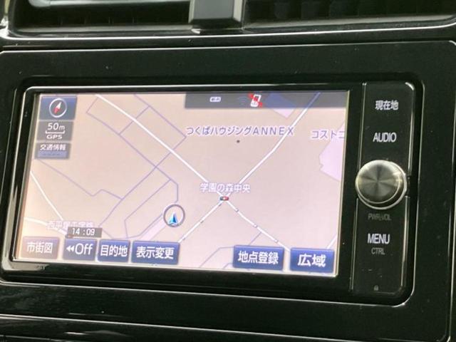 プリウス Sセーフティプラス 純正 SDナビ/トヨタセーフティセンス/車線逸脱防止支援システム/パーキングアシスト 自動操舵/ヘッドランプ LED/Bluetooth接続/ETC/EBD付ABS/横滑り防止装置 バックカメラ(9枚目)