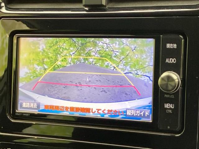 プリウス Sセーフティプラス 純正 SDナビ/トヨタセーフティセンス/車線逸脱防止支援システム/パーキングアシスト 自動操舵/ヘッドランプ LED/Bluetooth接続/ETC/EBD付ABS/横滑り防止装置 バックカメラ(11枚目)