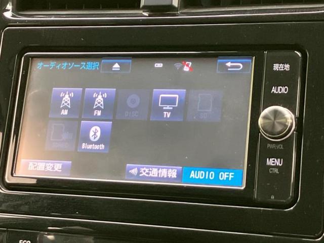プリウス Sセーフティプラス 純正 SDナビ/トヨタセーフティセンス/車線逸脱防止支援システム/パーキングアシスト 自動操舵/ヘッドランプ LED/Bluetooth接続/ETC/EBD付ABS/横滑り防止装置 バックカメラ(12枚目)