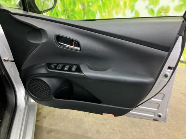プリウス Sセーフティプラス 純正 SDナビ/トヨタセーフティセンス/車線逸脱防止支援システム/パーキングアシスト 自動操舵/ヘッドランプ LED/Bluetooth接続/ETC/EBD付ABS/横滑り防止装置 バックカメラ(20枚目)