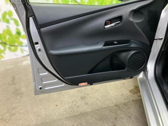 プリウス Sセーフティプラス 純正 SDナビ/トヨタセーフティセンス/車線逸脱防止支援システム/パーキングアシスト 自動操舵/ヘッドランプ LED/Bluetooth接続/ETC/EBD付ABS/横滑り防止装置 バックカメラ(22枚目)