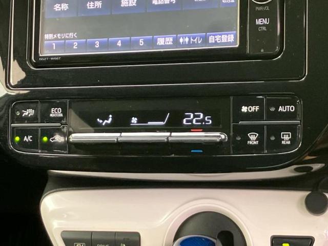 プリウス Sセーフティプラス 純正 SDナビ/トヨタセーフティセンス/車線逸脱防止支援システム/パーキングアシスト 自動操舵/ヘッドランプ LED/Bluetooth接続/ETC/EBD付ABS/横滑り防止装置 バックカメラ(30枚目)