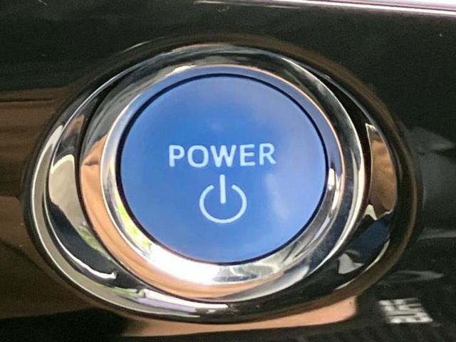 プリウス Ａツーリングセレクション　純正　９インチ　ＳＤナビ／トヨタセーフティセンス／シートヒーター／車線逸脱防止支援システム／シート　合皮／パーキングアシスト　自動操舵／ヘッドランプ　ＬＥＤ／Ｂｌｕｅｔｏｏｔｈ接続／ＥＴＣ　ＤＶＤ再生（32枚目）