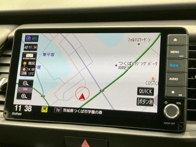 フィット ｅＨＥＶホーム　純正　９インチ　ＳＤナビ／衝突安全装置／車線逸脱防止支援システム／シート　ハーフレザー／ドライブレコーダー　前後／ヘッドランプ　ＬＥＤ／ＵＳＢジャック／Ｂｌｕｅｔｏｏｔｈ接続／ＥＴＣ　ワンオーナー（9枚目）