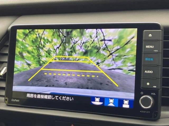 フィット ｅＨＥＶホーム　純正　９インチ　ＳＤナビ／衝突安全装置／車線逸脱防止支援システム／シート　ハーフレザー／ドライブレコーダー　前後／ヘッドランプ　ＬＥＤ／ＵＳＢジャック／Ｂｌｕｅｔｏｏｔｈ接続／ＥＴＣ　ワンオーナー（11枚目）