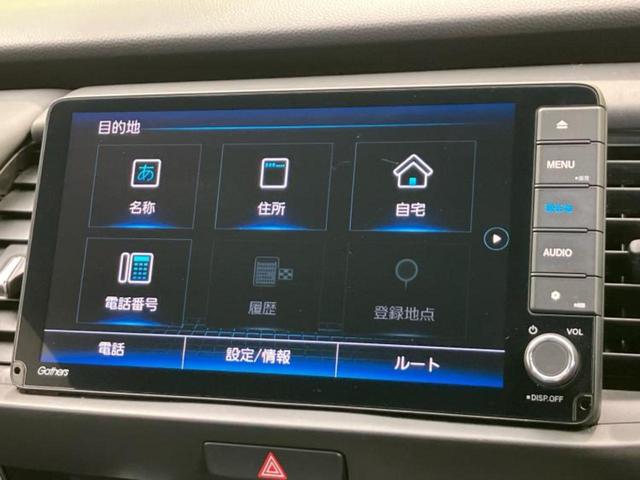 フィット ｅＨＥＶホーム　純正　９インチ　ＳＤナビ／衝突安全装置／車線逸脱防止支援システム／シート　ハーフレザー／ドライブレコーダー　前後／ヘッドランプ　ＬＥＤ／ＵＳＢジャック／Ｂｌｕｅｔｏｏｔｈ接続／ＥＴＣ　ワンオーナー（12枚目）