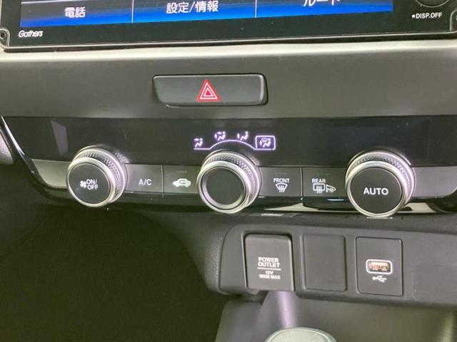 フィット ｅＨＥＶホーム　純正　９インチ　ＳＤナビ／衝突安全装置／車線逸脱防止支援システム／シート　ハーフレザー／ドライブレコーダー　前後／ヘッドランプ　ＬＥＤ／ＵＳＢジャック／Ｂｌｕｅｔｏｏｔｈ接続／ＥＴＣ　ワンオーナー（30枚目）