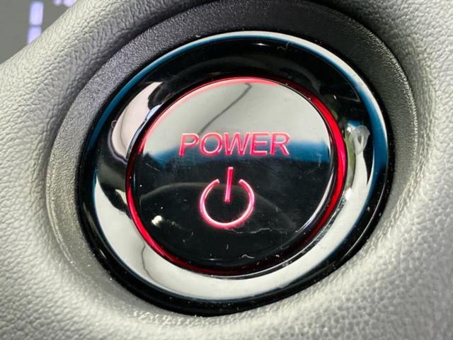 フィット ｅＨＥＶホーム　純正　９インチ　ＳＤナビ／衝突安全装置／車線逸脱防止支援システム／シート　ハーフレザー／ドライブレコーダー　前後／ヘッドランプ　ＬＥＤ／ＵＳＢジャック／Ｂｌｕｅｔｏｏｔｈ接続／ＥＴＣ　ワンオーナー（33枚目）