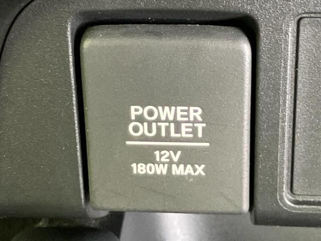 フィット ｅＨＥＶホーム　純正　９インチ　ＳＤナビ／衝突安全装置／車線逸脱防止支援システム／シート　ハーフレザー／ドライブレコーダー　前後／ヘッドランプ　ＬＥＤ／ＵＳＢジャック／Ｂｌｕｅｔｏｏｔｈ接続／ＥＴＣ　ワンオーナー（35枚目）