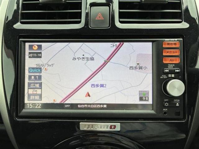 マーチ ニスモ 純正 SDナビ/ドライブレコーダー 前後/Bluetooth接続/ETC/EBD付ABS/横滑り防止装置/アイドリングストップ/バックモニター/フルセグTV/DVD/エアバッグ 運転席 バックカメラ(9枚目)