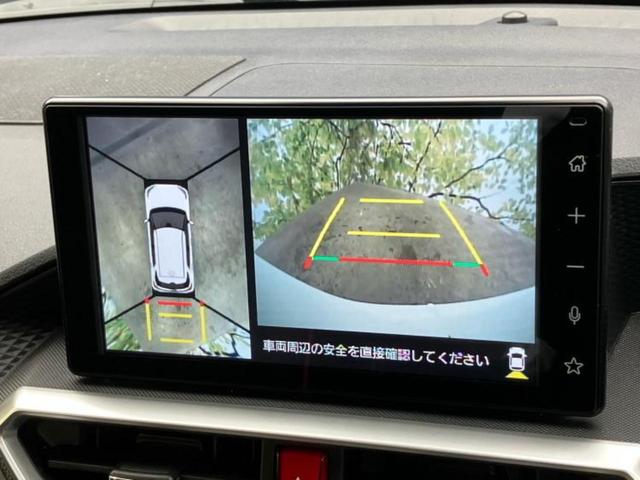 ライズ Ｚ　保証書／ディスプレイオーディオ９インチ／スマートアシスト（トヨタ・ダイハツ）／シートヒーター　前席／パノラミックビューモニター／車線逸脱防止支援システム／ドライブレコーダー　前後　衝突被害軽減システム（10枚目）