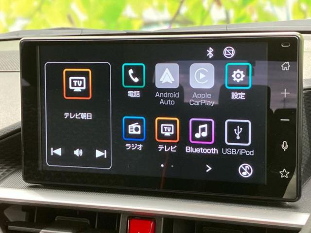 ライズ Ｚ　保証書／ディスプレイオーディオ９インチ／スマートアシスト（トヨタ・ダイハツ）／シートヒーター　前席／パノラミックビューモニター／車線逸脱防止支援システム／ドライブレコーダー　前後　衝突被害軽減システム（11枚目）
