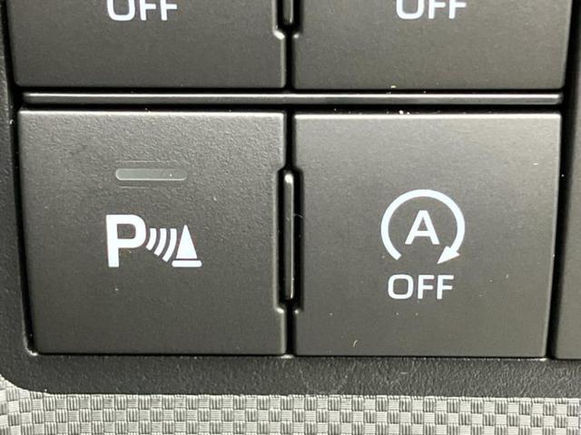 ライズ Ｚ　保証書／ディスプレイオーディオ９インチ／スマートアシスト（トヨタ・ダイハツ）／シートヒーター　前席／パノラミックビューモニター／車線逸脱防止支援システム／ドライブレコーダー　前後　衝突被害軽減システム（27枚目）