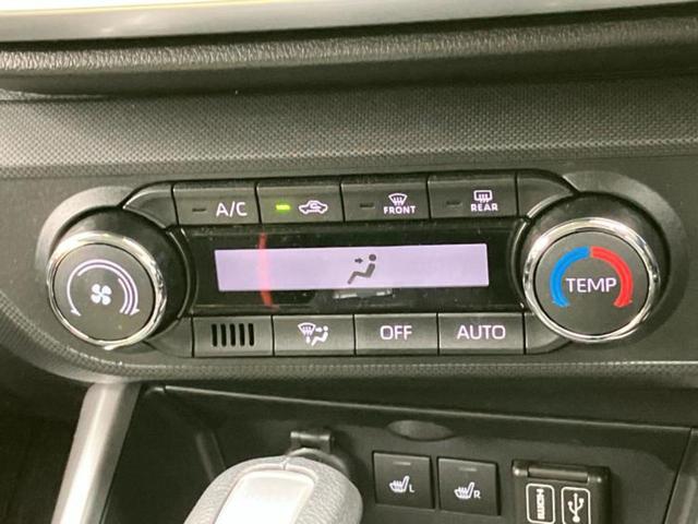 ライズ Ｚ　保証書／ディスプレイオーディオ９インチ／スマートアシスト（トヨタ・ダイハツ）／シートヒーター　前席／パノラミックビューモニター／車線逸脱防止支援システム／ドライブレコーダー　前後　衝突被害軽減システム（29枚目）