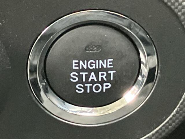 ライズ Ｚ　保証書／ディスプレイオーディオ９インチ／スマートアシスト（トヨタ・ダイハツ）／シートヒーター　前席／パノラミックビューモニター／車線逸脱防止支援システム／ドライブレコーダー　前後　衝突被害軽減システム（32枚目）