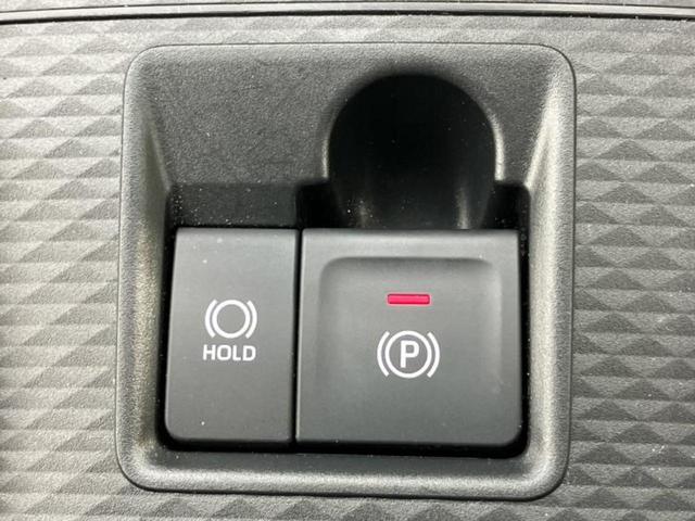 ライズ Ｚ　保証書／ディスプレイオーディオ９インチ／スマートアシスト（トヨタ・ダイハツ）／シートヒーター　前席／パノラミックビューモニター／車線逸脱防止支援システム／ドライブレコーダー　前後　衝突被害軽減システム（39枚目）