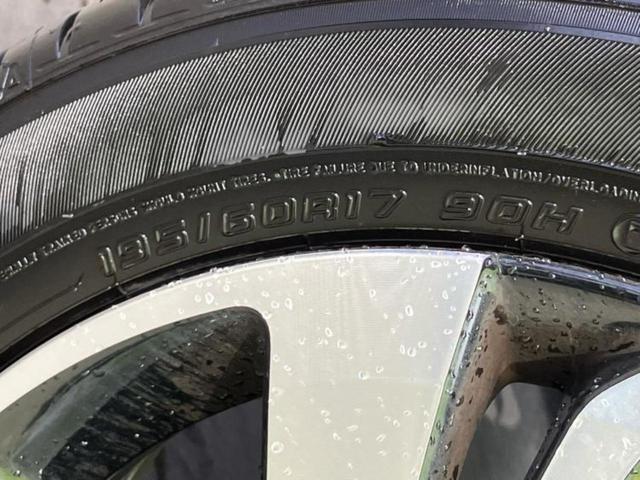 ライズ Ｚ　保証書／ディスプレイオーディオ９インチ／スマートアシスト（トヨタ・ダイハツ）／シートヒーター　前席／パノラミックビューモニター／車線逸脱防止支援システム／ドライブレコーダー　前後　衝突被害軽減システム（49枚目）