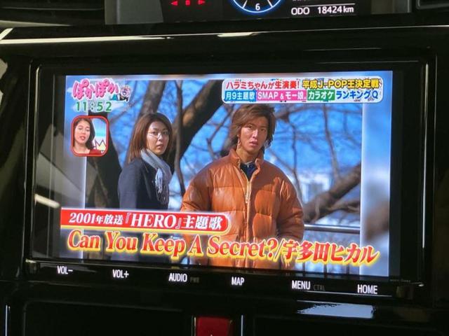 ルーミー カスタムG 純正 9インチ メモリーナビ/スマートアシスト(トヨタ・ダイハツ)/両側電動スライドドア/パノラミックビューモニター/ドライブレコーダー 前後/ヘッドランプ LED/ETC/EBD付ABS ドラレコ(10枚目)