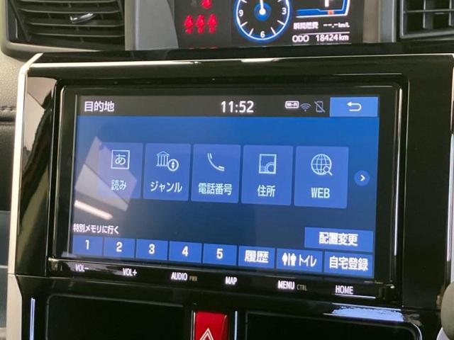 ルーミー カスタムG 純正 9インチ メモリーナビ/スマートアシスト(トヨタ・ダイハツ)/両側電動スライドドア/パノラミックビューモニター/ドライブレコーダー 前後/ヘッドランプ LED/ETC/EBD付ABS ドラレコ(12枚目)