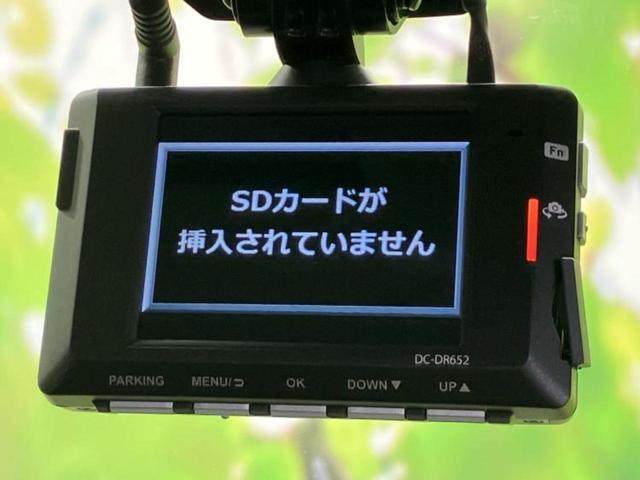 ルーミー カスタムG 純正 9インチ メモリーナビ/スマートアシスト(トヨタ・ダイハツ)/両側電動スライドドア/パノラミックビューモニター/ドライブレコーダー 前後/ヘッドランプ LED/ETC/EBD付ABS ドラレコ(34枚目)