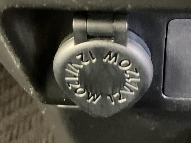 ルーミー カスタムG 純正 9インチ メモリーナビ/スマートアシスト(トヨタ・ダイハツ)/両側電動スライドドア/パノラミックビューモニター/ドライブレコーダー 前後/ヘッドランプ LED/ETC/EBD付ABS ドラレコ(37枚目)