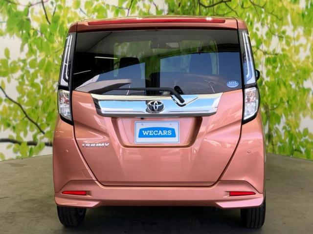 ルーミー カスタムG 純正 9インチ メモリーナビ/スマートアシスト(トヨタ・ダイハツ)/両側電動スライドドア/パノラミックビューモニター/ドライブレコーダー 前後/ヘッドランプ LED/ETC/EBD付ABS ドラレコ(47枚目)