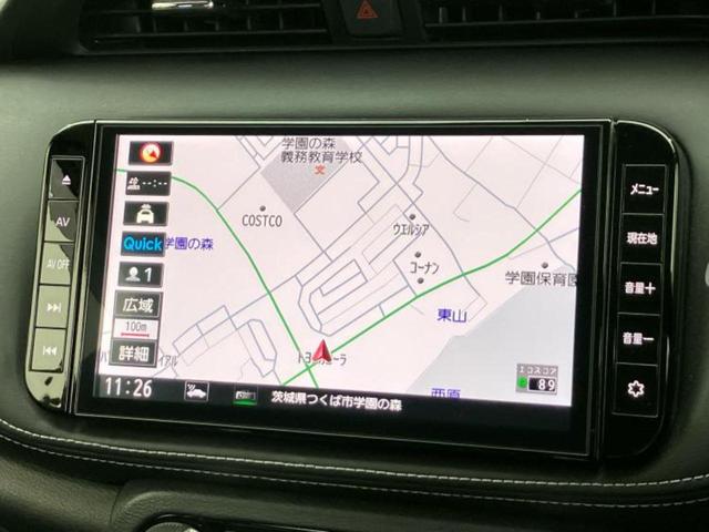 キックス X 保証書/純正 9インチ SDナビ/インテリジェントルームミラー/衝突安全装置/アラウンドビューモニター/車線逸脱防止支援システム/プロパイロット/ドライブレコーダー 前後/ヘッドランプ LED ETC(9枚目)