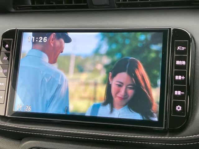 キックス X 保証書/純正 9インチ SDナビ/インテリジェントルームミラー/衝突安全装置/アラウンドビューモニター/車線逸脱防止支援システム/プロパイロット/ドライブレコーダー 前後/ヘッドランプ LED ETC(10枚目)