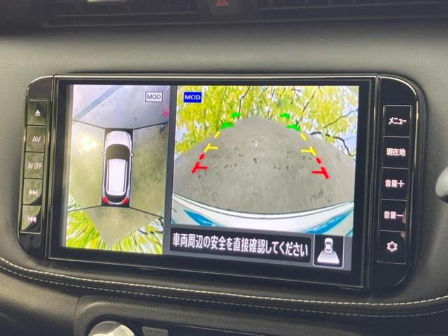 キックス X 保証書/純正 9インチ SDナビ/インテリジェントルームミラー/衝突安全装置/アラウンドビューモニター/車線逸脱防止支援システム/プロパイロット/ドライブレコーダー 前後/ヘッドランプ LED ETC(11枚目)