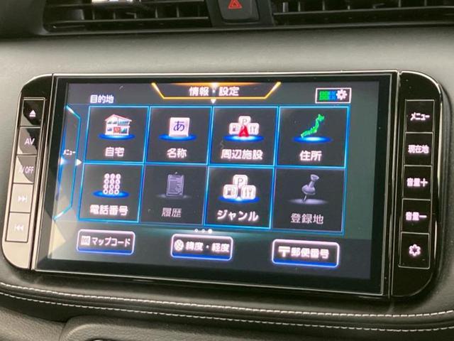 キックス X 保証書/純正 9インチ SDナビ/インテリジェントルームミラー/衝突安全装置/アラウンドビューモニター/車線逸脱防止支援システム/プロパイロット/ドライブレコーダー 前後/ヘッドランプ LED ETC(13枚目)