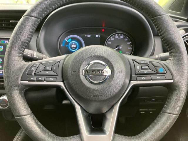 キックス X 保証書/純正 9インチ SDナビ/インテリジェントルームミラー/衝突安全装置/アラウンドビューモニター/車線逸脱防止支援システム/プロパイロット/ドライブレコーダー 前後/ヘッドランプ LED ETC(16枚目)