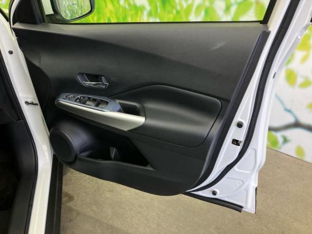 キックス X 保証書/純正 9インチ SDナビ/インテリジェントルームミラー/衝突安全装置/アラウンドビューモニター/車線逸脱防止支援システム/プロパイロット/ドライブレコーダー 前後/ヘッドランプ LED ETC(20枚目)