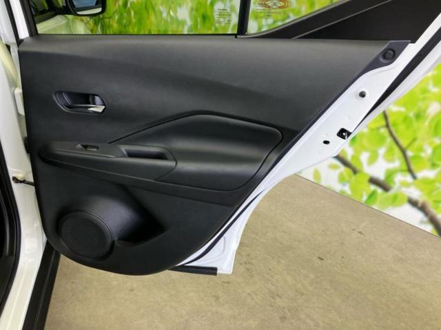 キックス X 保証書/純正 9インチ SDナビ/インテリジェントルームミラー/衝突安全装置/アラウンドビューモニター/車線逸脱防止支援システム/プロパイロット/ドライブレコーダー 前後/ヘッドランプ LED ETC(21枚目)