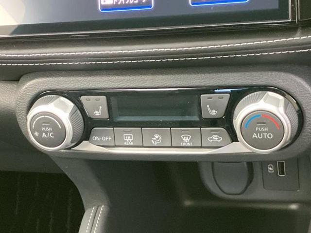 キックス X 保証書/純正 9インチ SDナビ/インテリジェントルームミラー/衝突安全装置/アラウンドビューモニター/車線逸脱防止支援システム/プロパイロット/ドライブレコーダー 前後/ヘッドランプ LED ETC(31枚目)