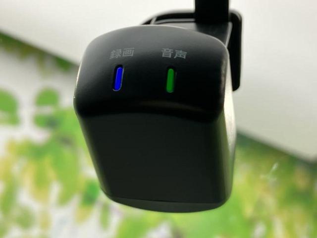 キックス X 保証書/純正 9インチ SDナビ/インテリジェントルームミラー/衝突安全装置/アラウンドビューモニター/車線逸脱防止支援システム/プロパイロット/ドライブレコーダー 前後/ヘッドランプ LED ETC(35枚目)