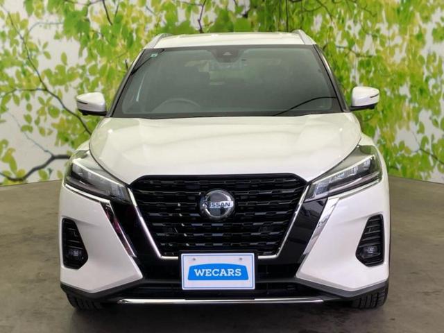 キックス X 保証書/純正 9インチ SDナビ/インテリジェントルームミラー/衝突安全装置/アラウンドビューモニター/車線逸脱防止支援システム/プロパイロット/ドライブレコーダー 前後/ヘッドランプ LED ETC(48枚目)