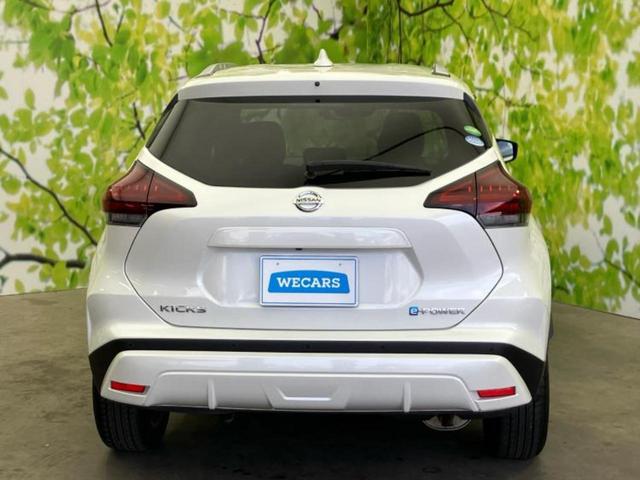 キックス X 保証書/純正 9インチ SDナビ/インテリジェントルームミラー/衝突安全装置/アラウンドビューモニター/車線逸脱防止支援システム/プロパイロット/ドライブレコーダー 前後/ヘッドランプ LED ETC(49枚目)