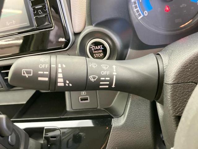 デイズ X 純正 9インチ メモリーナビ/エマージェンシーブレーキ/アラウンドビューモニター/ドライブレコーダー 純正/ヘッドランプ LED/EBD付ABS/横滑り防止装置/アイドリングストップ/フルセグTV(17枚目)