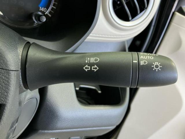 デイズ X 純正 9インチ メモリーナビ/エマージェンシーブレーキ/アラウンドビューモニター/ドライブレコーダー 純正/ヘッドランプ LED/EBD付ABS/横滑り防止装置/アイドリングストップ/フルセグTV(18枚目)