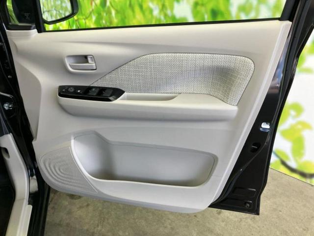 デイズ X 純正 9インチ メモリーナビ/エマージェンシーブレーキ/アラウンドビューモニター/ドライブレコーダー 純正/ヘッドランプ LED/EBD付ABS/横滑り防止装置/アイドリングストップ/フルセグTV(20枚目)