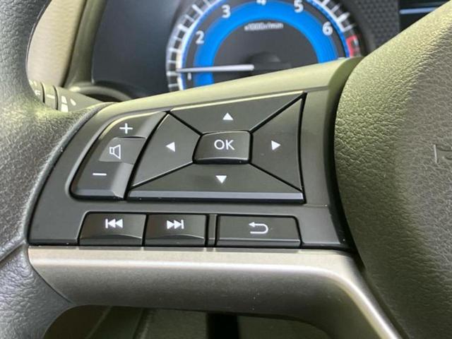 デイズ X 純正 9インチ メモリーナビ/エマージェンシーブレーキ/アラウンドビューモニター/ドライブレコーダー 純正/ヘッドランプ LED/EBD付ABS/横滑り防止装置/アイドリングストップ/フルセグTV(25枚目)