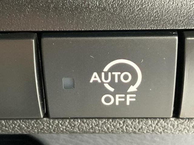 デイズ X 純正 9インチ メモリーナビ/エマージェンシーブレーキ/アラウンドビューモニター/ドライブレコーダー 純正/ヘッドランプ LED/EBD付ABS/横滑り防止装置/アイドリングストップ/フルセグTV(27枚目)