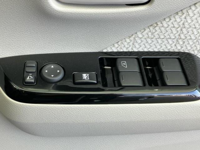 デイズ X 純正 9インチ メモリーナビ/エマージェンシーブレーキ/アラウンドビューモニター/ドライブレコーダー 純正/ヘッドランプ LED/EBD付ABS/横滑り防止装置/アイドリングストップ/フルセグTV(30枚目)