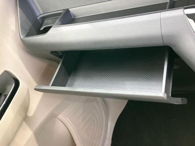 デイズ X 純正 9インチ メモリーナビ/エマージェンシーブレーキ/アラウンドビューモニター/ドライブレコーダー 純正/ヘッドランプ LED/EBD付ABS/横滑り防止装置/アイドリングストップ/フルセグTV(33枚目)